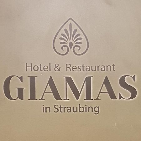 Hotel Giamas 스트라우빙 외부 사진